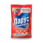 Плямовивідник для кольорового ПАРУС БІО 450г.
