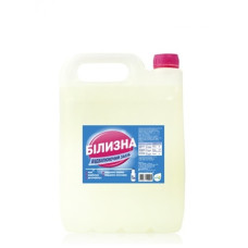 Білизна 5л.